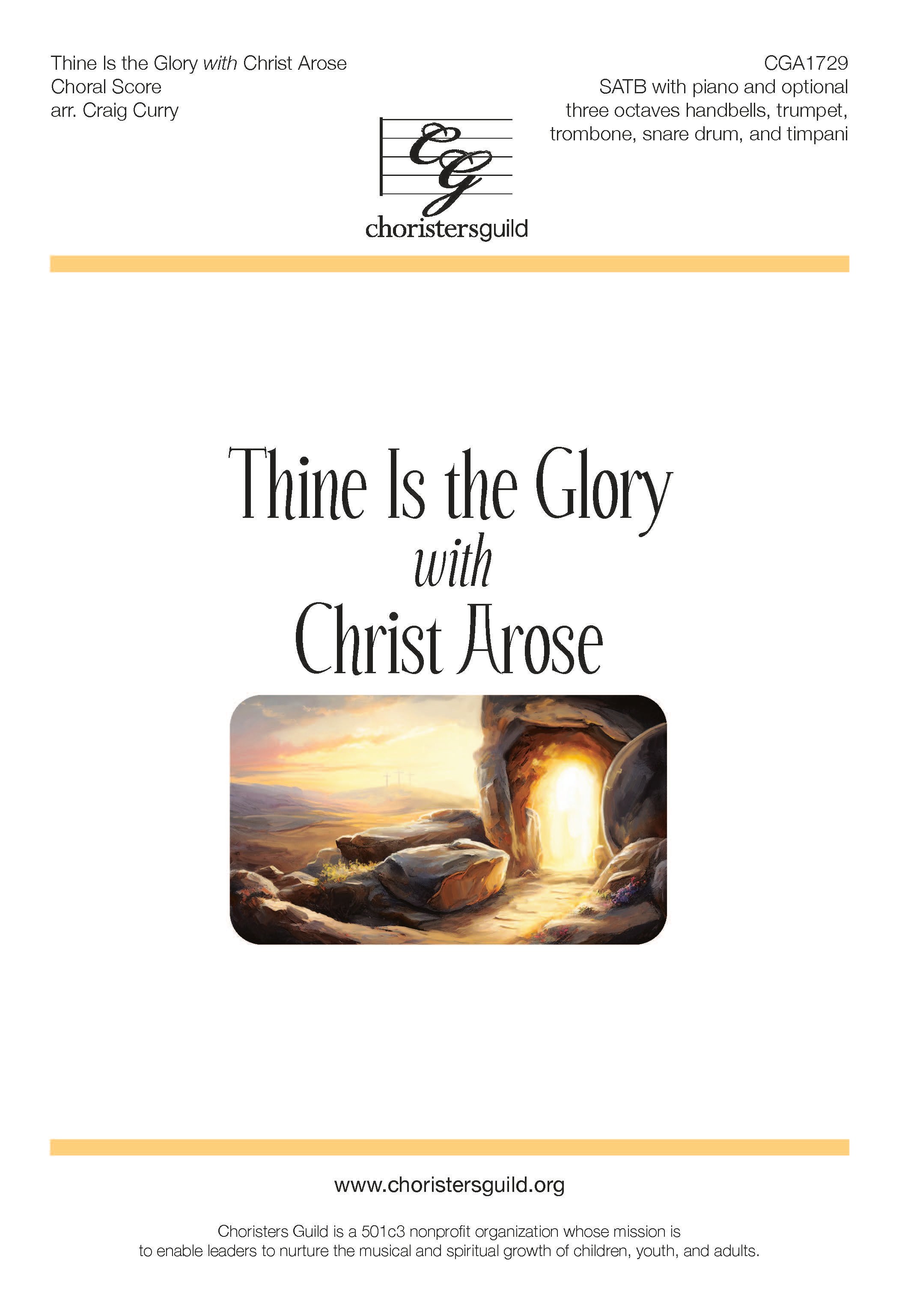 Thine Is the Glory