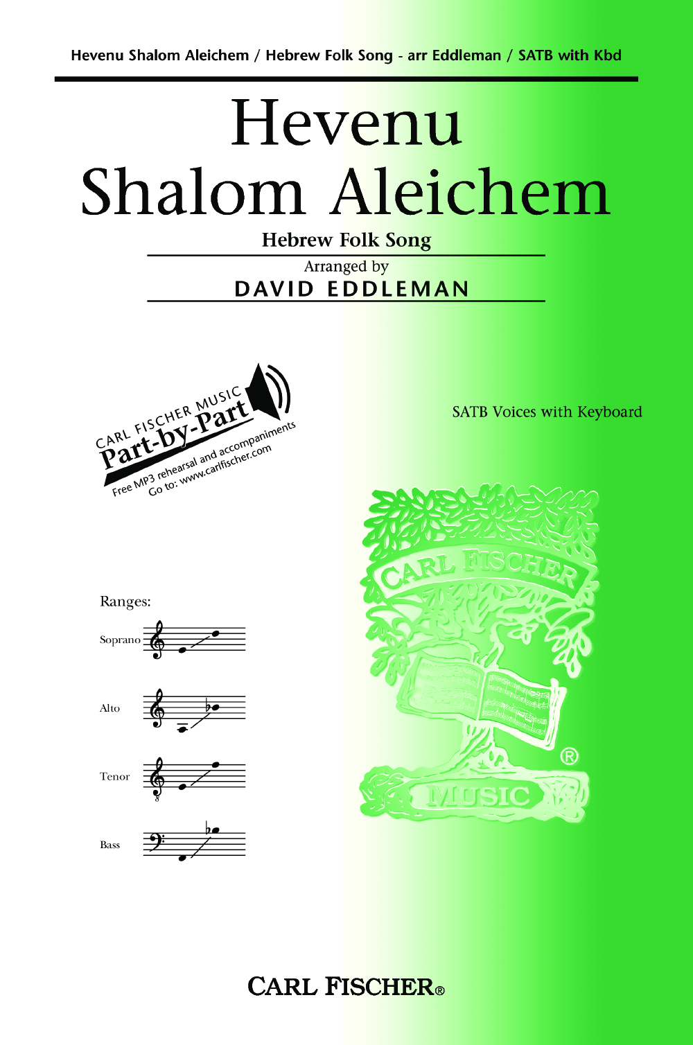 HEVENU SHALOM ALEICHEM