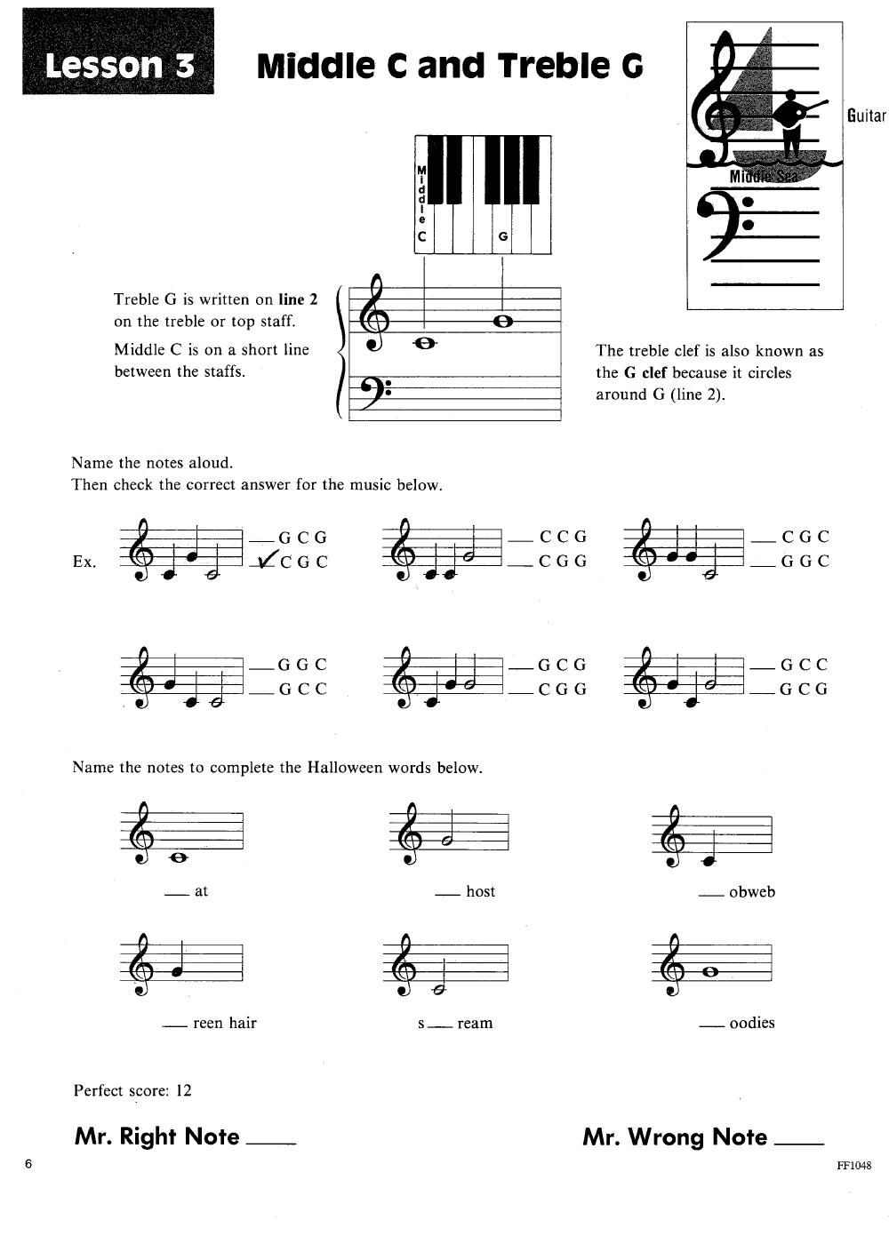 I CAN READ MUSIC BOOK 1