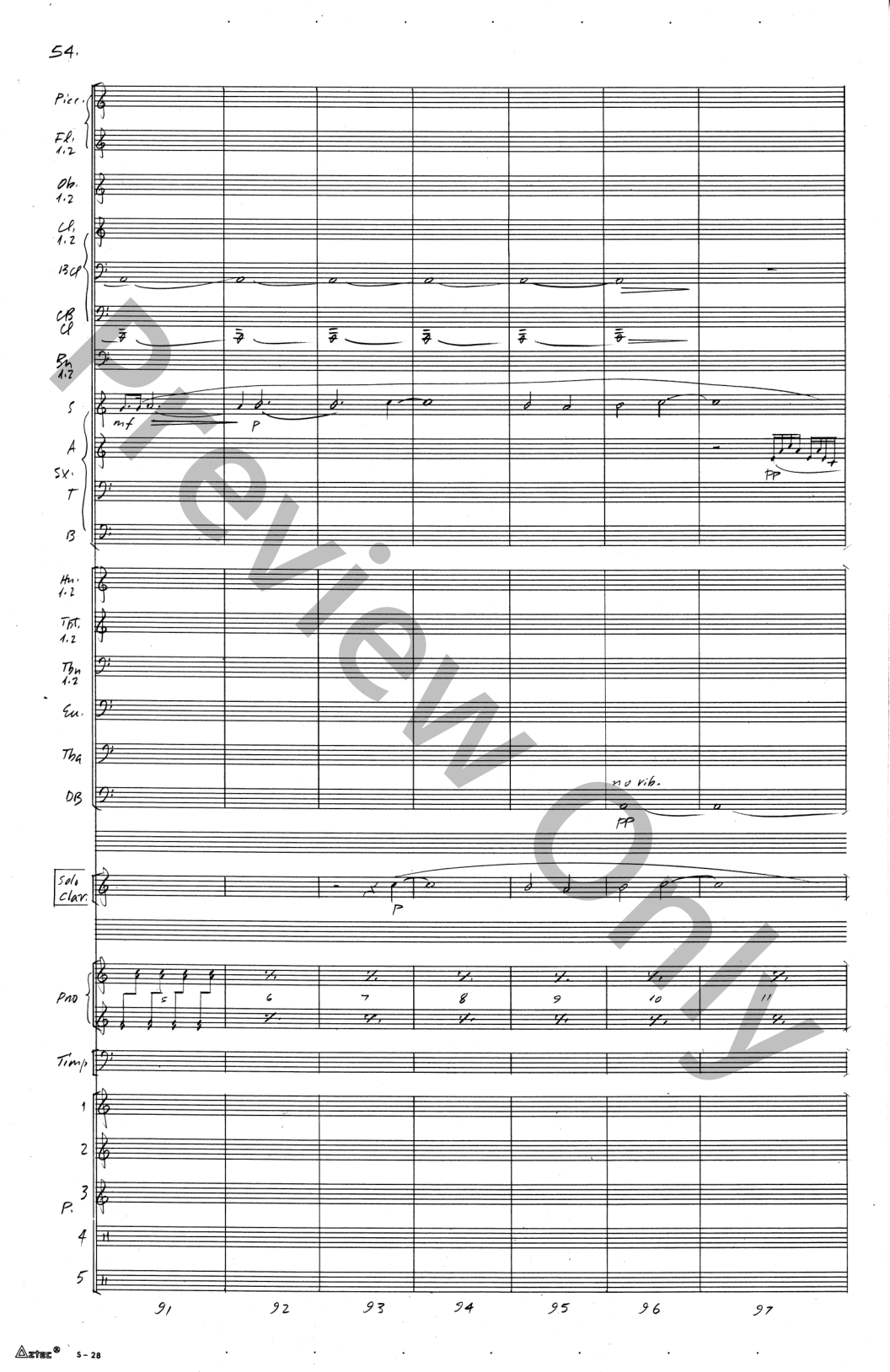 Concerto Clarinet and Wind Ensemble EPRINT