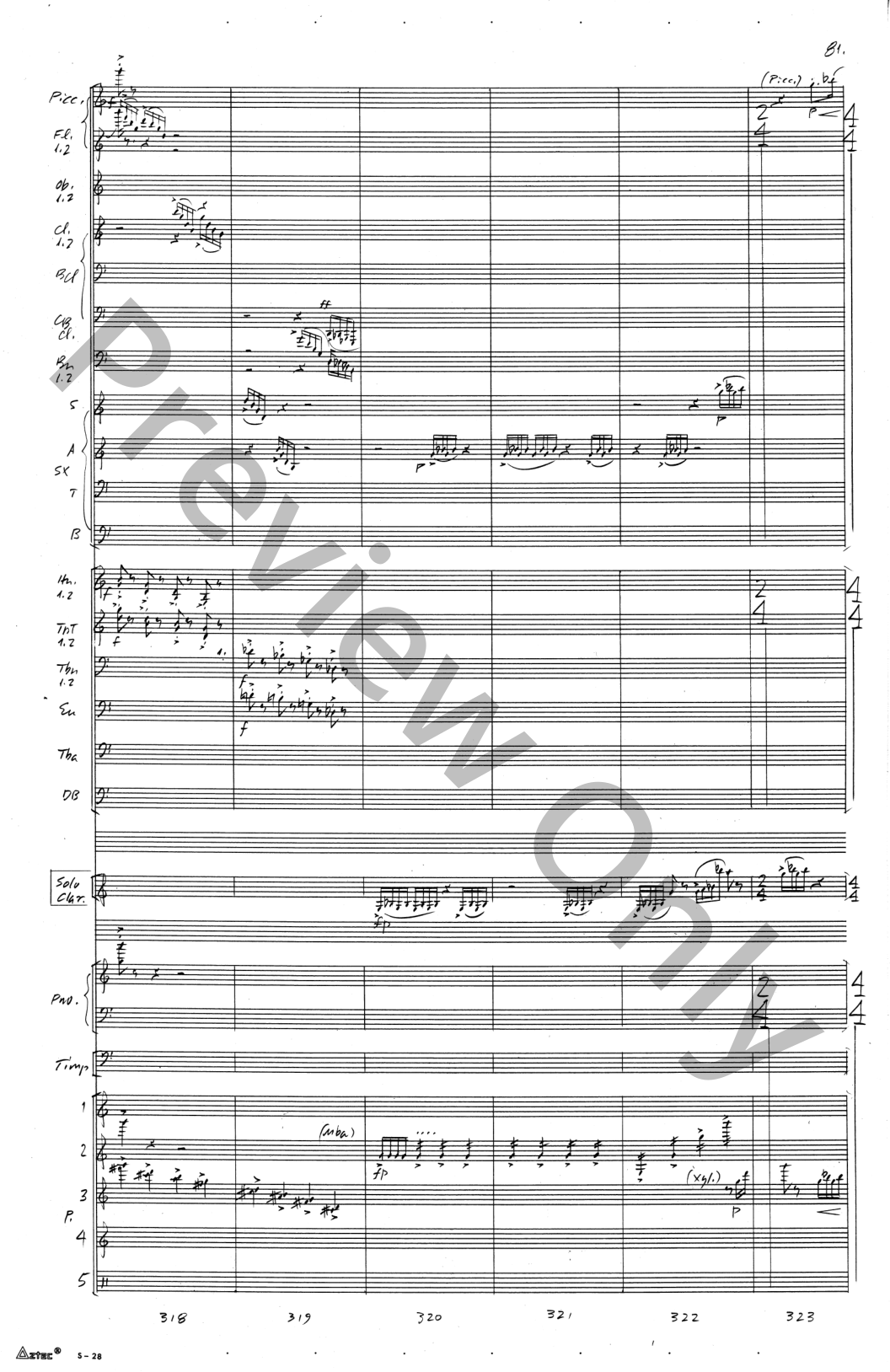 Concerto Clarinet and Wind Ensemble EPRINT